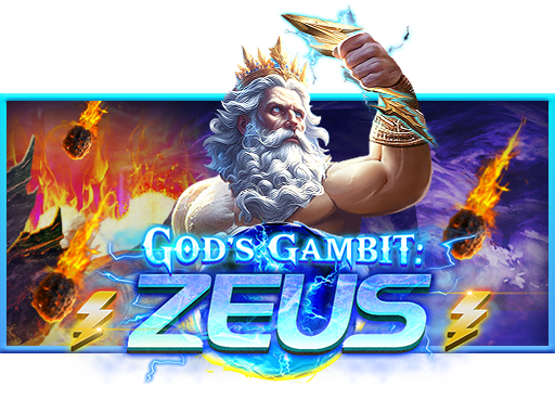 god's gambit zeus